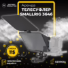 Аренда DEStudio, Телесуфлер SmallRig 3646